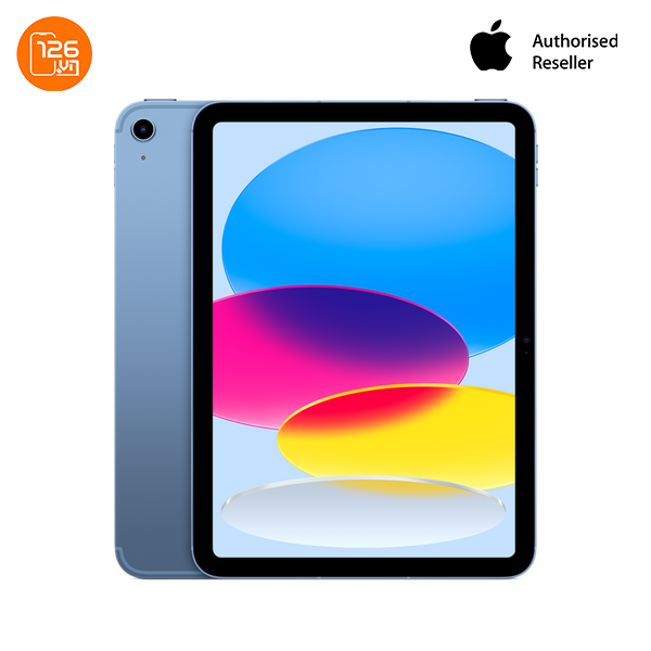 iPad Gen 10 2022 10.9 inch Wifi 64GB – Mới – Chính hãng VN/A