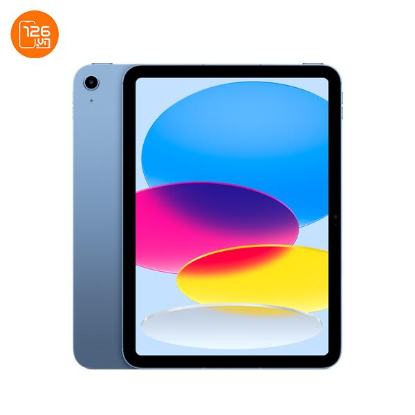 iPad Gen 10 2022 10.9 inch Wifi 256GB – Mới – Chính hãng