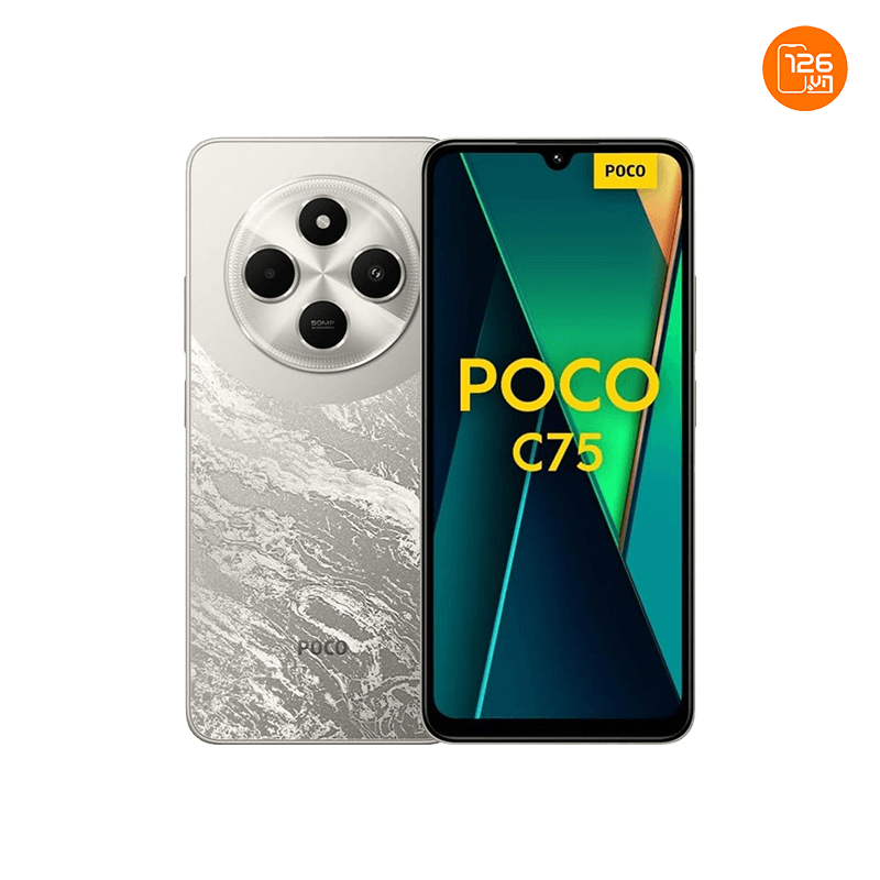 Xiaomi Poco C75 6GB 128GB Mới - Chính hãng